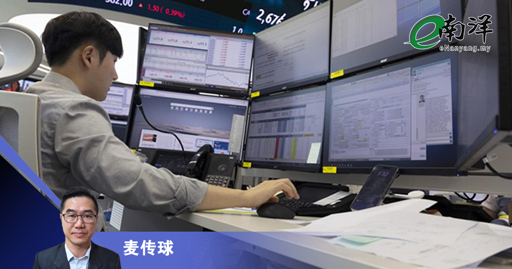 成功散户是成功创业家/麦传球